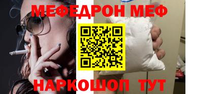 ГАЛЛЮЦИНОГЕННЫЕ ГРИБЫ Ангарск