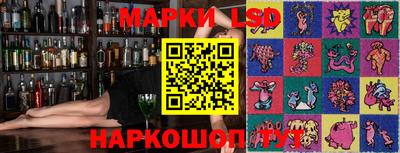 марки nbome Анапа