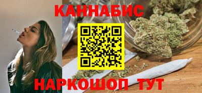 PSILOCYBIN Анжеро-Судженск