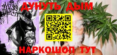 PSILOCYBIN Анжеро-Судженск