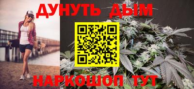 PSILOCYBIN Анжеро-Судженск