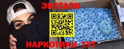 PSILOCYBIN Анжеро-Судженск