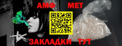 PSILOCYBIN Анжеро-Судженск