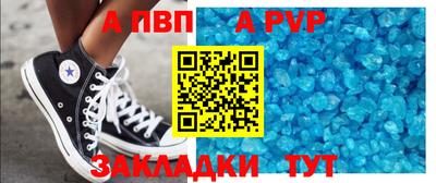 ГАЛЛЮЦИНОГЕННЫЕ ГРИБЫ Ангарск