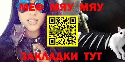 ГАЛЛЮЦИНОГЕННЫЕ ГРИБЫ Ангарск