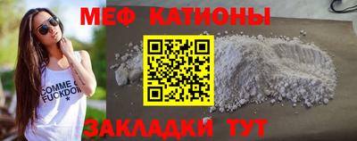 марки nbome Анапа