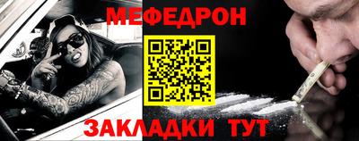 марки nbome Анапа