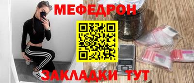 ГАЛЛЮЦИНОГЕННЫЕ ГРИБЫ Ангарск
