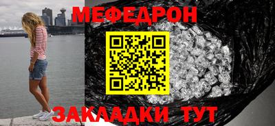 PSILOCYBIN Анжеро-Судженск